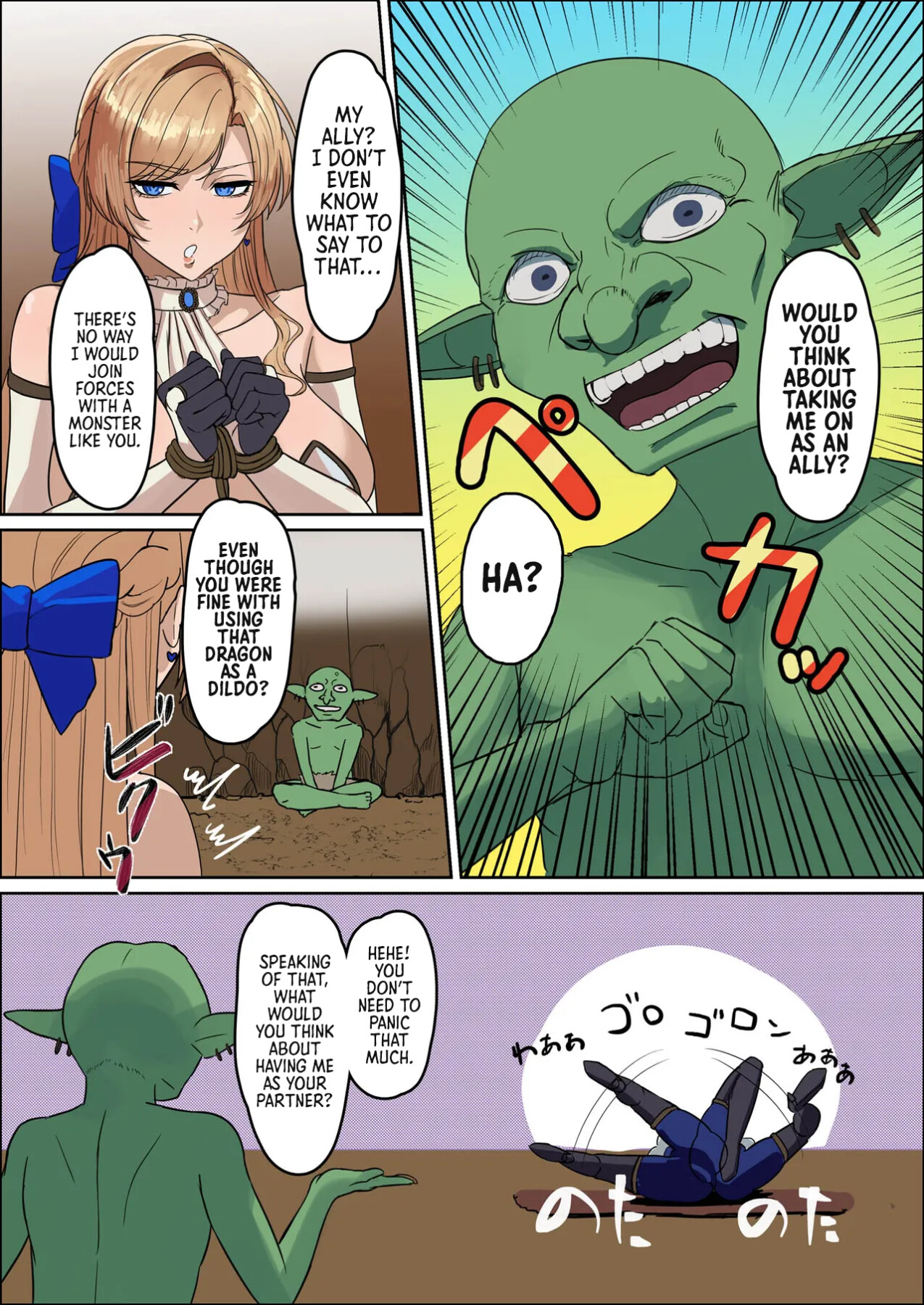 Hentai Manga Comic-Huge Breasted Female Knight: Teaming up with a weakling monster!? What kind of joke is this?-Read-24